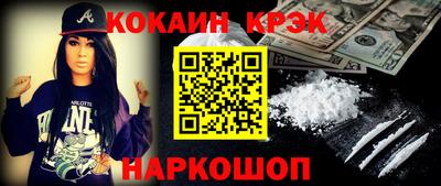 apvp Будённовск