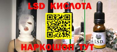 apvp Будённовск