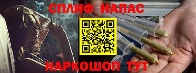 apvp Будённовск