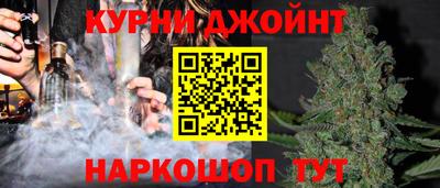 apvp Будённовск