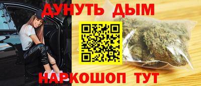 apvp Будённовск