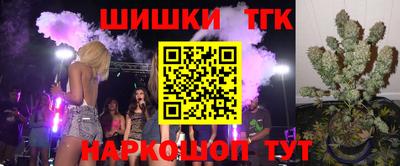 apvp Будённовск