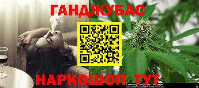 apvp Будённовск