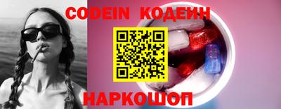 каннабис Бузулук