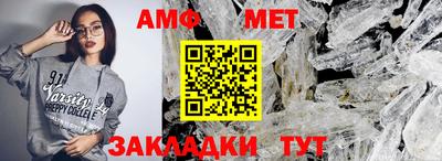 apvp Будённовск