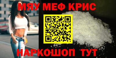 apvp Будённовск